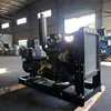 Dongfang Hong Diesel Generator Set 30kw Silent Diesel Electric Power Make Generator Set