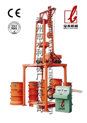 Vertically Compressing rcc Tube Producing Machinery