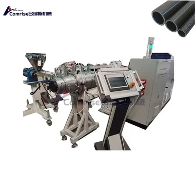 Plastic PVC/UPVC/HDPE/PPR/LDPE Agricultural Drip Irrigation Hose/Electric Conduit /Garden Hose/Sewage Drainage Tube Pipe Machine